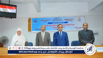 البحث العلمي كمدخل لتشجيع الابتكار المستدام