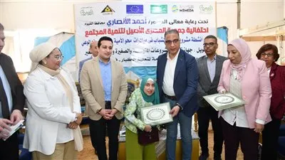 محافظ الفيوم يشهد الحفل الختامي لمشروع تشغيل الشباب بمبادرات محو الأمية ورفع الوعى بالحسينية