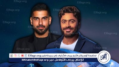 تفاصيل وأسعار تذاكر حفل تامر حسني وآدم بـ قطر