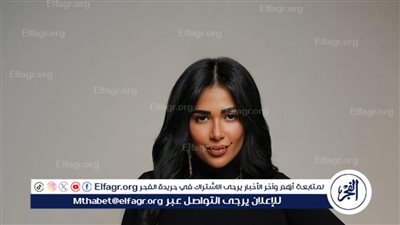 نجاة الفنانة علياء صبحي وابنتها من حادث مروع في التجمع الخامس