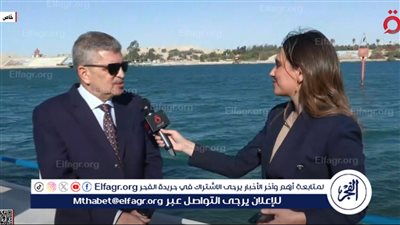 أسامة ربيع يكشف تفاصيل تخصيص استثمارات ضخمة لقناة السويس حتى 2030 (فيديو)