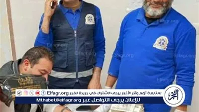 مسعفان يسلمان أمانات مالية ومصوغات ذهبية تتخطى قيمتها ستة ملايين ونصف المليون جنيه بالمنيا
