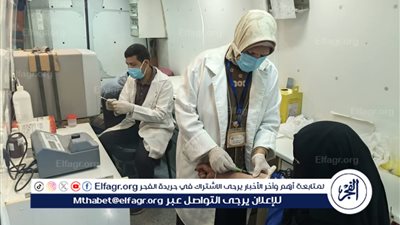 صحة المنيا: تقديم الخدمات الطبية لـ618 مواطنًا خلال قافلة طبية مجانية بقرية نجم بمركز مطاي