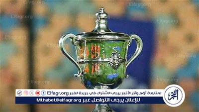اتحاد الكرة يمدد موعد سداد اشتراكات كأس مصر