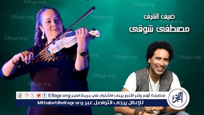 مصطفى شوقى فى ضيافة الحرملك بالمسرح المكشوف