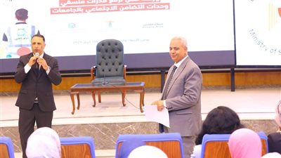 برعاية وزيرة التضامن الاجتماعي.. ورشة عمل لتأهيل منسقي وحدات التضامن بالجامعات في 31 جامعة مصرية