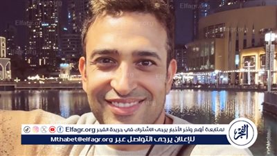 تامر حسين يحتفل بعيد ميلاده على إنستجرام.. شاعر النجاحات وصانع أجمل أغاني جيله