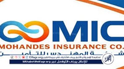 العضو المنتدب لـ 