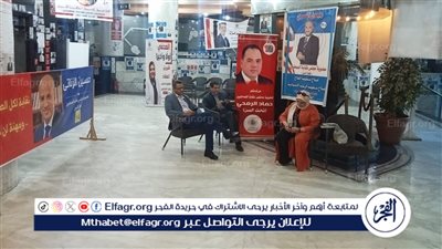 تأجيل انعقاد الجمعية العمومية لنقابة الصحفيين إلى 2 مايو المقبل