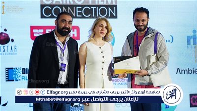 مهرجان القاهرة السينمائي يعلن اختيار مشروع فيلم 
