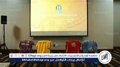 الأهلي يرتدي زيه التقليدي أمام صن داونز في ذهاب نصف نهائي دوري الأبطال