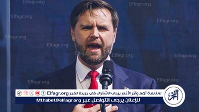  فانس يعرب عن تفاؤله بإمكانية إنهاء النزاع في أوكرانيا