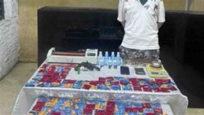 ضبط عاطل بالقاهرة لقيامه بمحاولة جلب مواد مخدرة للاتجار بها
