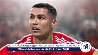هل يضم الأهلي كريستيانو رونالدو للمشاركة في كأس العالم للأندية؟ 