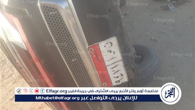  محافظ المنيا: استكمال منظومة استبدال البيك اب يؤدى إلى إنقاذ الأرواح ووقف نزيف الدماء