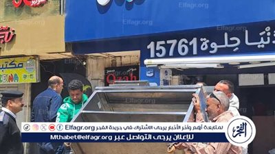 عاجل- هيئة سلامة الغذاء.. ضبط منتجات غذائية فاسدة في 