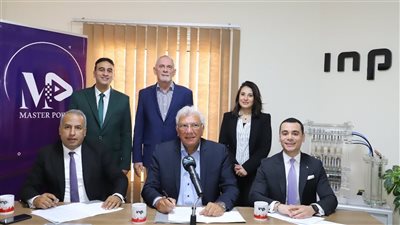 28 أكتوبر.. انطلاق المؤتمر الدولي الثالث للهيدروجين في إفريقيا