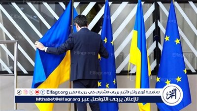 بودابست: انضمام أوكرانيا للاتحاد الأوروبي سيفتح الطريق أمام المافيا لدخول أوروبا