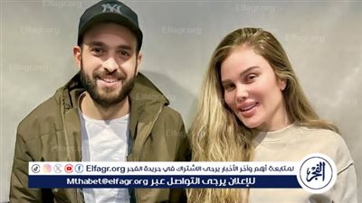 أحمد حسن راؤول لـ 