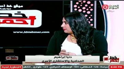 خبيرة أسرية: الرجال يميلون للحفاظ على خصوصياتهم، حتى في الأوقات العصيبة