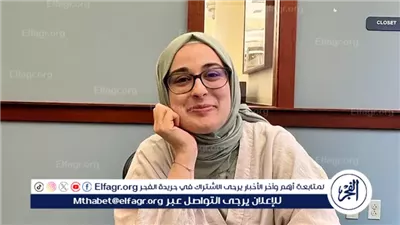 قاضٍ أميركي يأمر بنقل طالبة تركية إلى 