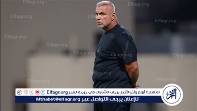 كوزمين مدربًا جديدًا لـ منتخب الإمارات