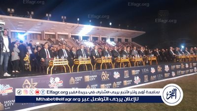 محافظة أسيوط تحتفل بعيدها القومي الـ 226