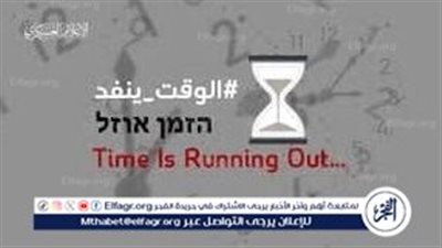 عاجل- بالفيديو: القسام تلعب على أوتار العاطفة.. أسير ينهار بالبكاء ويناشد والدته أمام الكاميرا 