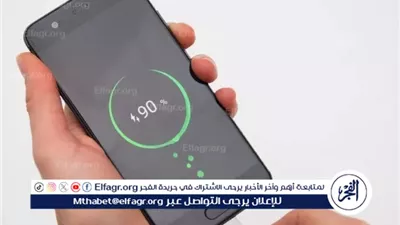 شحن بطارية هاتفك 100% قد يؤدي إلى تدهور حالتها.. تعرف على ما يجب فعله