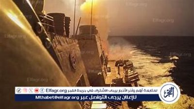 الأمم المتحدة تعرب عن قلقها البالغ من غارات أمريكا على ميناء رأس عيسى باليمن وتحذر من كارثة إنسانية