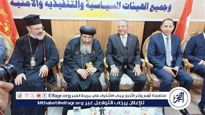 محافظ بورسعيد وقياداتها يزورون الكاتدرائية لتقديم التهاني بعيد القيامة المجيد