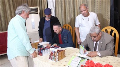 حفل توقيع كتب إصدارات مسرح الشباب بقنا