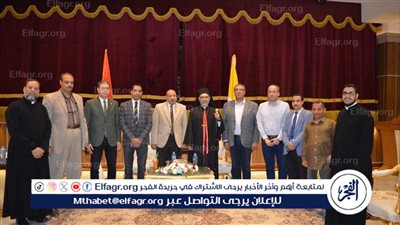 نائب رئيس جامعة الأزهر يزور عددًا من الكنائس بأسيوط لتقديم التهنئة للأقباط بعيد القيامة المجيد 
