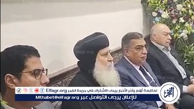 محافظ الدقهلية يقدم التهاني للأقباط بعيد القيامة المجيد