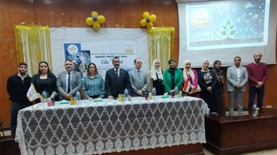 جامعة حلوان تطلق حاضنة ريادة الأعمال التعليمية 
