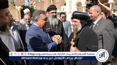 محافظ الدقهلية بمطرانية ميت غمر ودقادوس: المشهد الذي يجمعنا اليوم بتفاصيله أصدق من أي كلمات تقال 