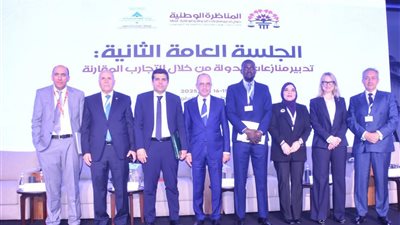 رئيس قضايا الدولة يشارك في المناظرة الوطنية الأولى بالمغرب حول تدبير منازعات الدولة