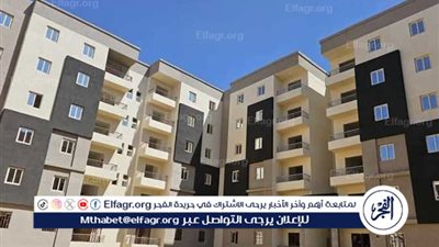 تفاصيل طرح جديد من الإسكان الاجتماعي 2025.. 15 ألف وحدة لمحدودي ومتوسطي الدخل 
