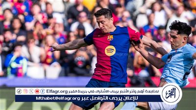 نتيجة وملخص أهداف مباراة برشلونة ضد سيلتا فيجو في الدوري الإسباني 