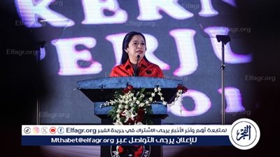 رئيسة مجلس النواب الإندونيسي تؤكد دعم بلادها الثابت لاستقلال فلسطين