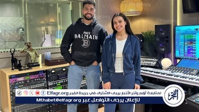 عمرو المصري يروج لأحدث أعماله الفنية مع كارمن سليمان عبر 