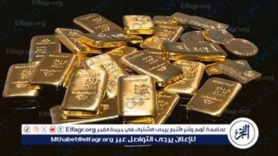  الذهب يسجل أعلى مستوى تاريخي عند 3392.83 دولارًا للأوقية وسط تراجع الدولار ومخاوف الحرب التجارية