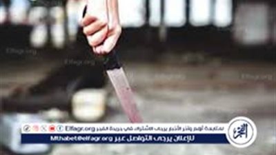 مصرع سيدة على يد زوجها سبب خلافات أسرية بمركز اخميم بسوهاج