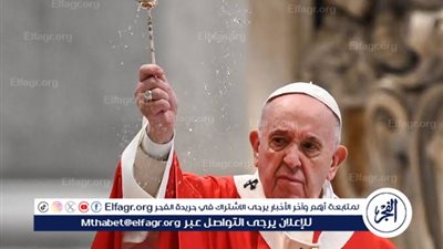 مدير المركز الكاثوليكي للسينما: رحيل البابا فرانسيس خسارة كبيرة للعالم بأسره (فيديو)