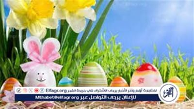 خروجات على قد الإيد في شم النسيم..من 5 لـ20 جنيه..أماكن الفسح بالقاهرة