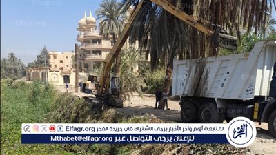 محافظ أسيوط: حملة مكبرة لتطهير ترعة مجريس بمركز صدفا