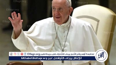 البابا الذي كسر التقاليد: دفن فرنسيس خارج أسوار الفاتيكان ( كامل التفاصيل)