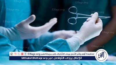 متى تنتفي المسئولية الطبية على مقدم الخدمة بالقانون الجديد؟