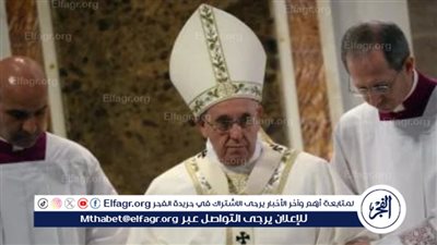 رئيس جامعة أسيوط: البابا فرنسيس كان رمزا للإنسانية والسلام