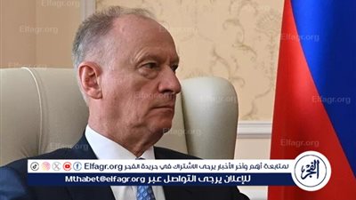  باتروشيف: الصين أصبحت الآن القوة الاقتصادية البحرية الأولى في العالم